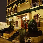 Apart Hotel Caminos Del Inca